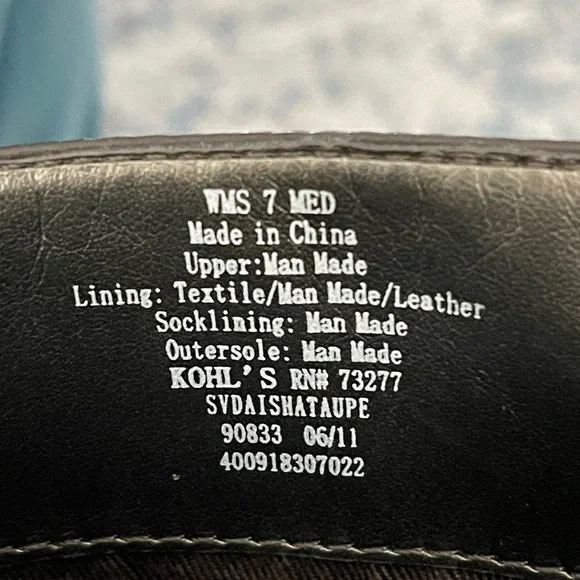 Vera Wang motorcycle boots. Sz 7 - Picture 5 of 5